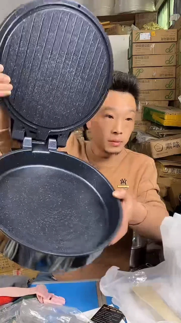 1志 电饼铛深盘  黑色