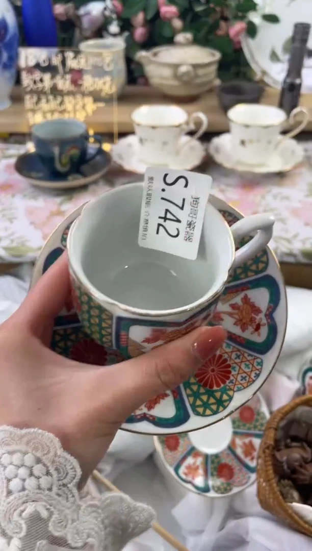 瓷片我***呀742狗哥瓷器直播间111