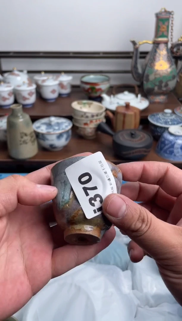 【闪购商品】瓷片370-i-满20包邮48h凑单