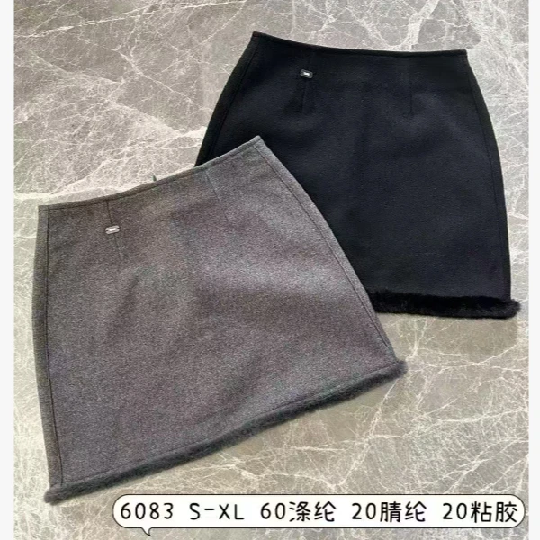 冬季韩系百搭毛毛边小A短裙半裙女