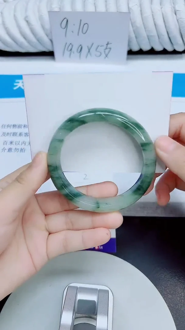 未镶嵌手镯石英质玉1/60.3