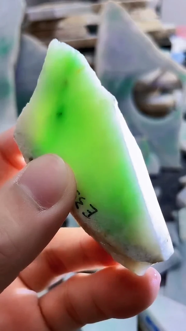 裸石翡翠天然货翡翠板料