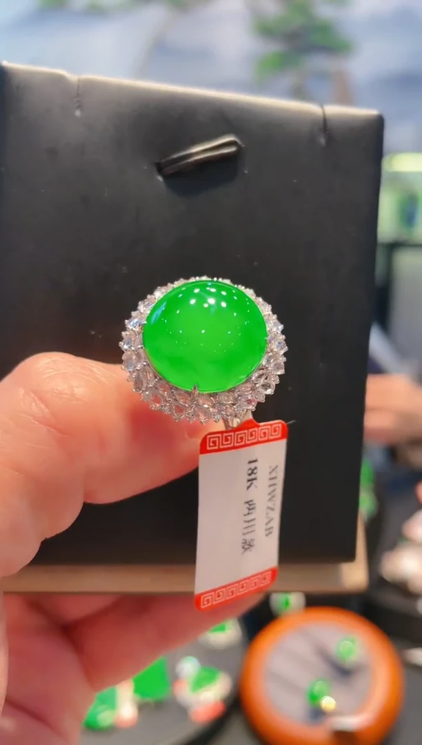 翡翠18K金镶嵌颈饰天然A货翡翠A68