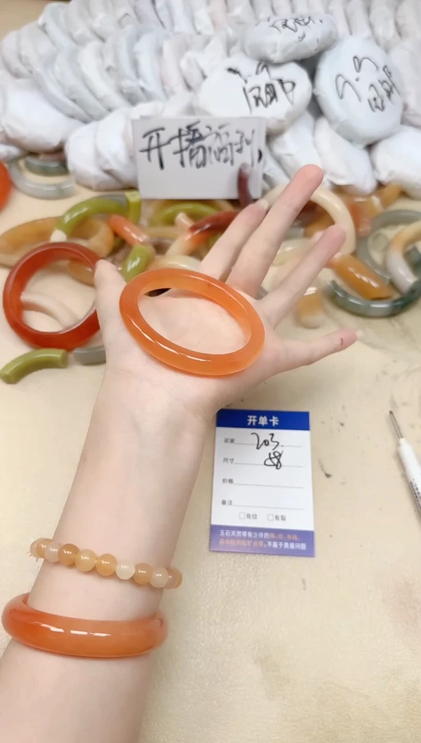 未镶嵌手镯石英质玉203/58