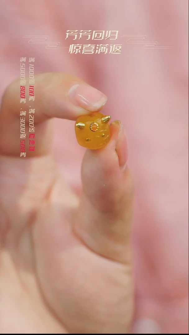 合金颈饰玛瑙/玉髓多样性发一