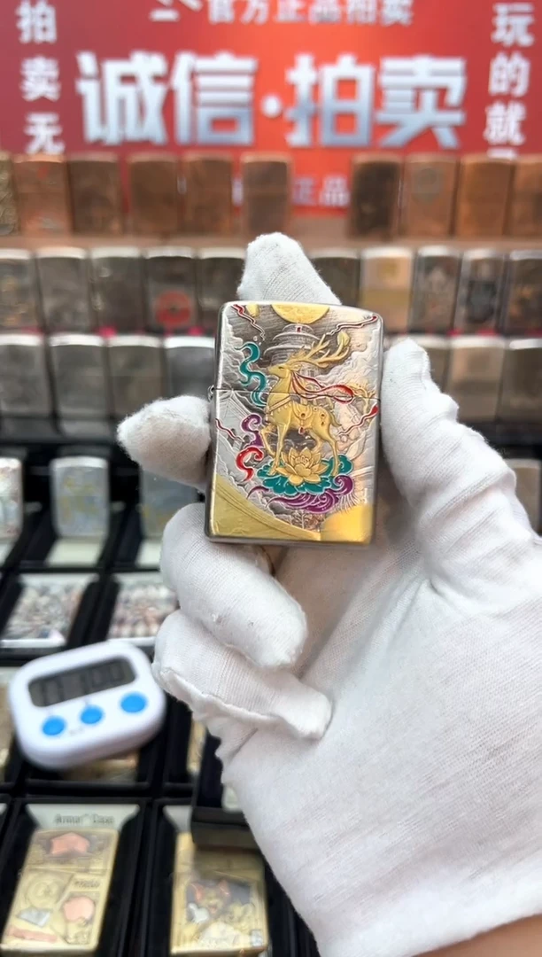 铜熏银鎏金盔甲九色鹿