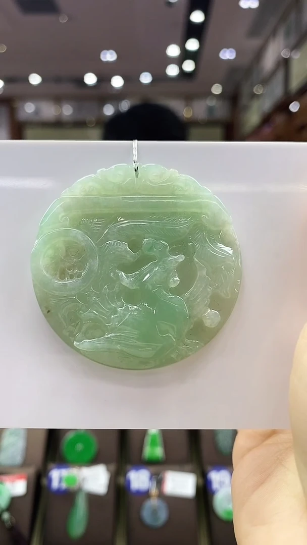颈饰未镶嵌翡翠凤牌