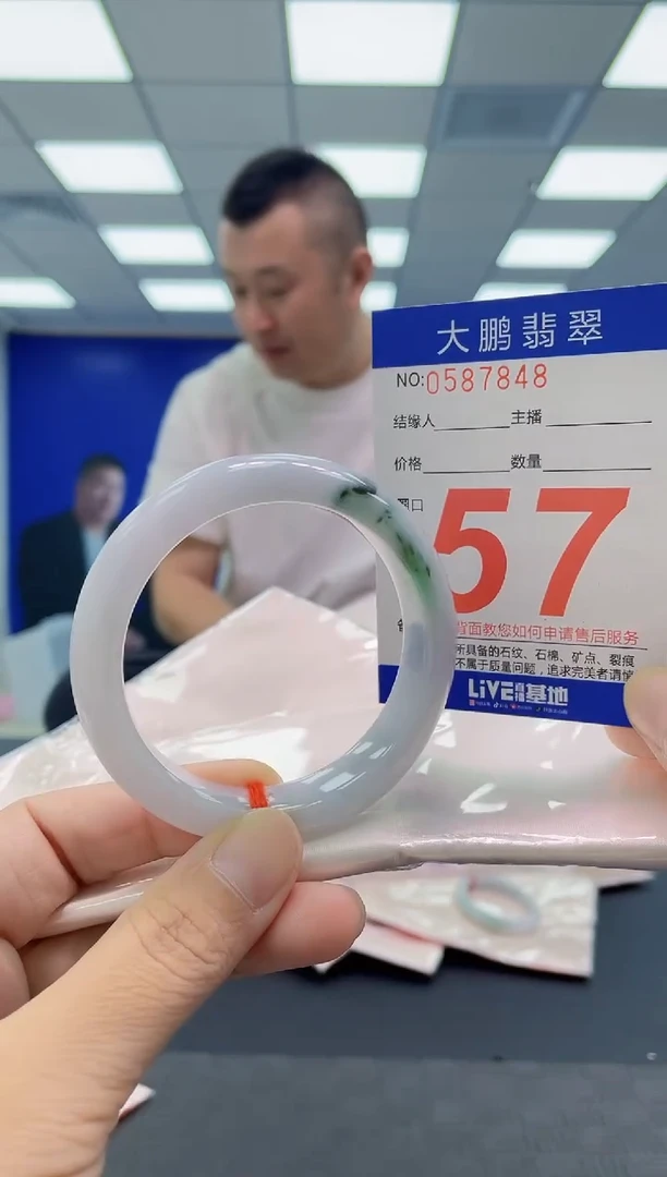 未镶嵌手镯翡翠AAAAAAAAAA