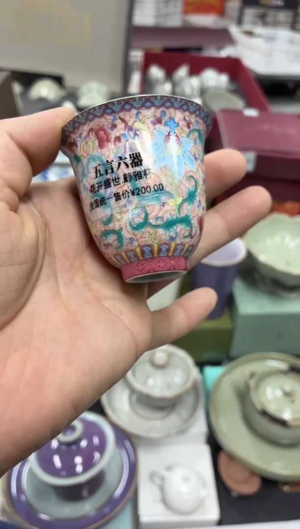 闪购商品闪购商品@@ CC1545