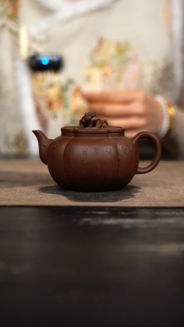 茶壶紫砂老紫泥锦囊狮球
