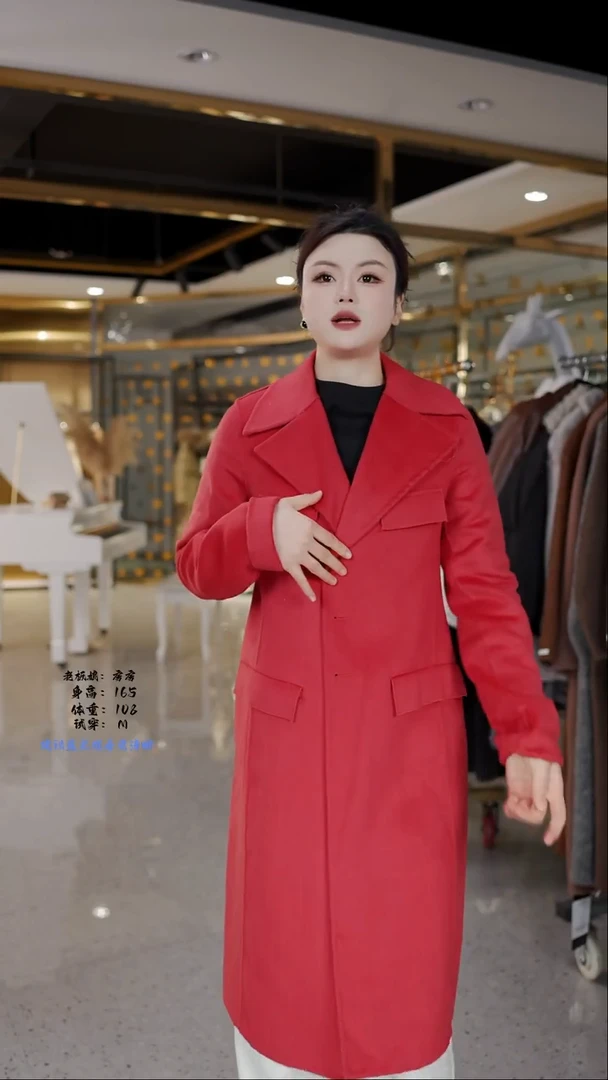 房房优选集合孤品捡漏/90-115