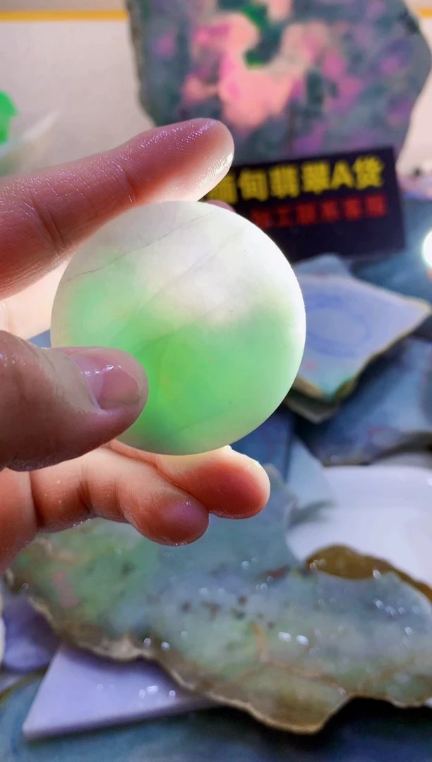 翡翠未镶嵌颈饰0林0翡翠珠宝573