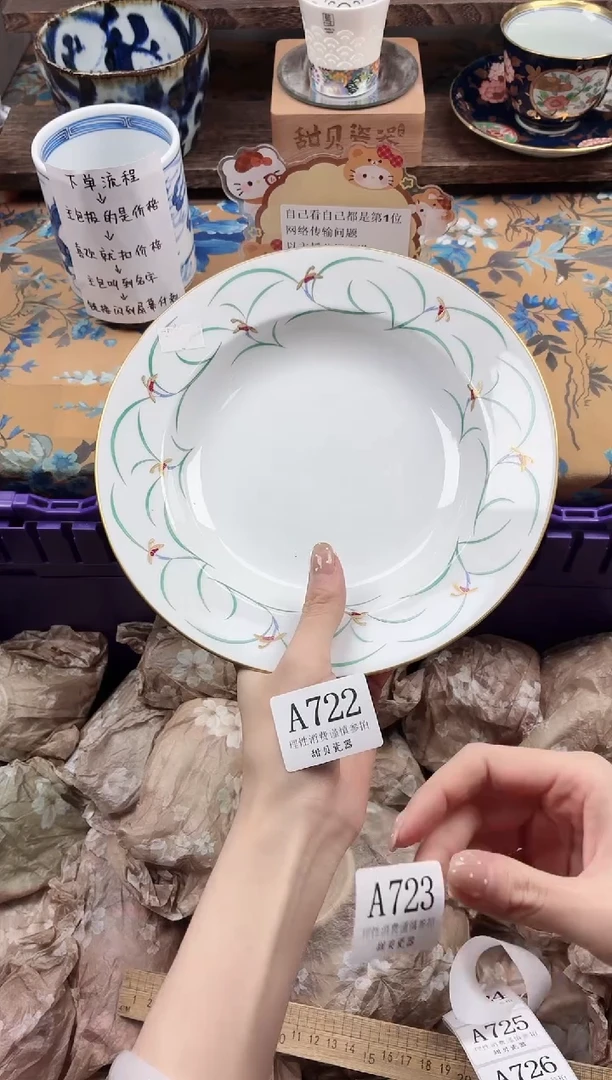 瓷片楽*                A722
