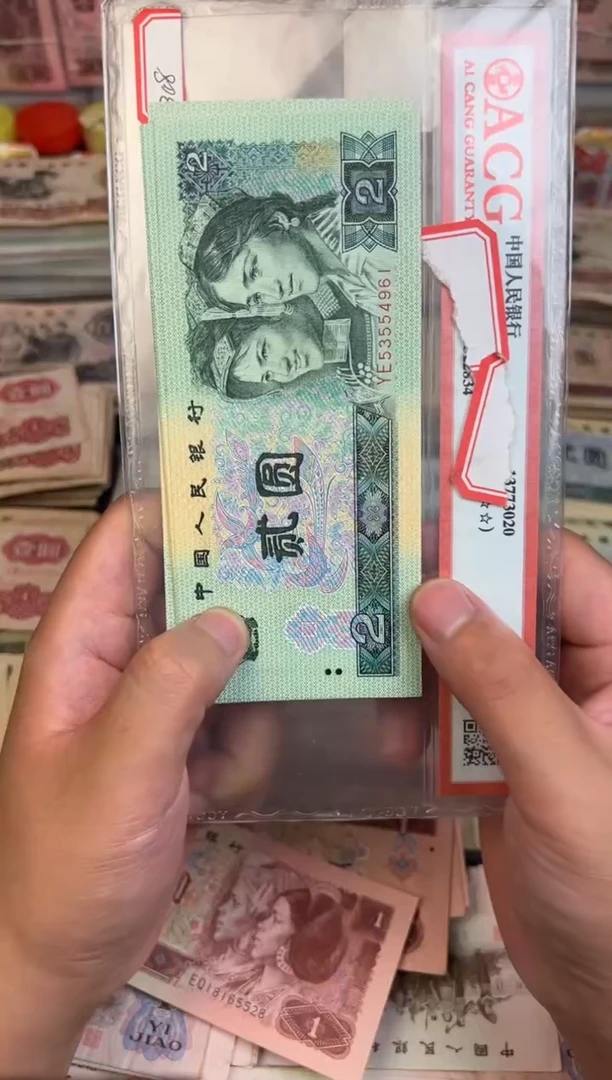 902标十，，，，，，，，，，，