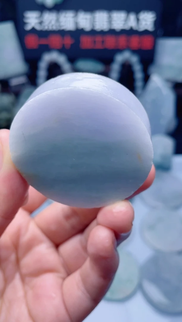 颈饰未镶嵌翡翠H260