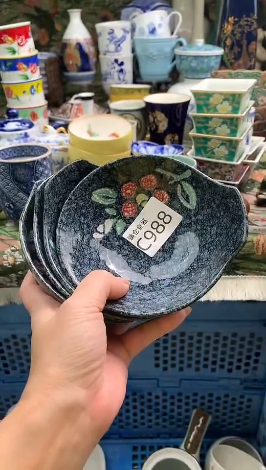 海****司镰仓物语甄选瓷器C988