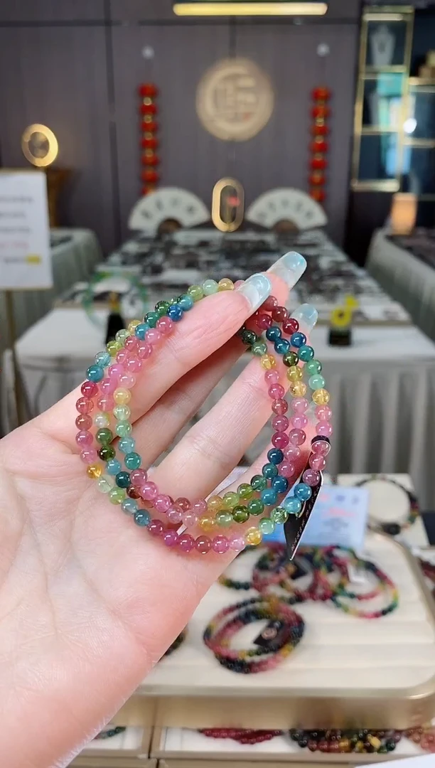 未镶嵌老矿碧玺彩虹冰体三圈手串4mm+碧玺多样性发货一条mz