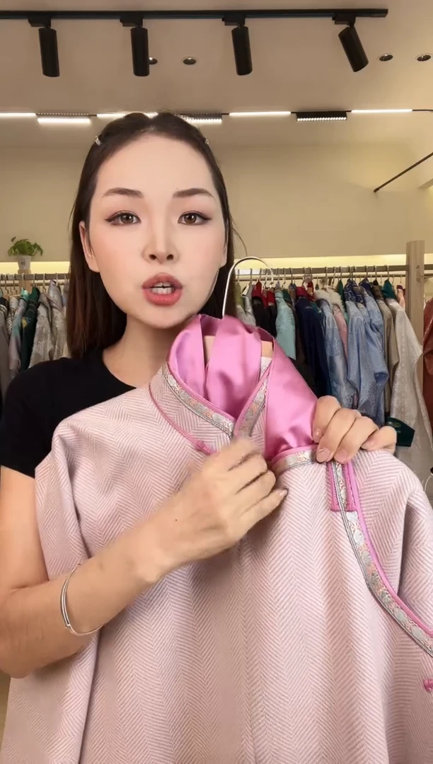 001成人高定蒙古袍（粉色3XL）