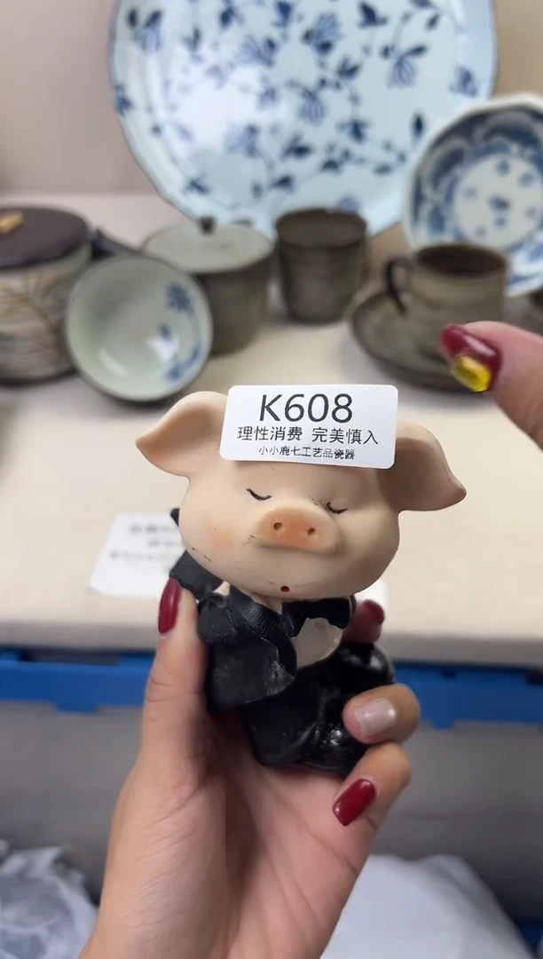 瓷也****天608KKKKKKKKKK