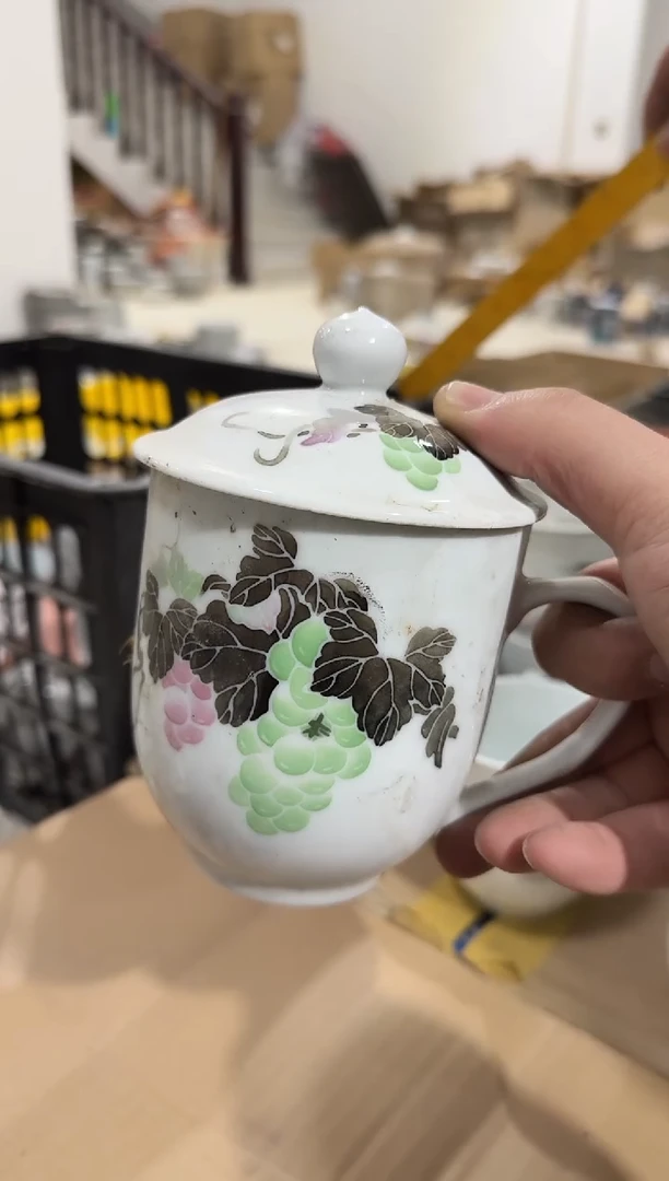 【闪购商品】摆件葡萄办公杯500毫升微瑕