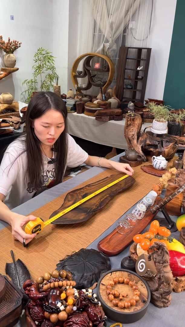 57-18-3鸡翅木干泡