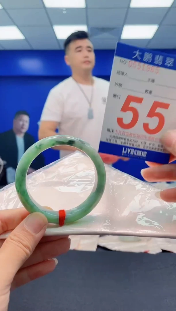 未镶嵌手镯翡翠 AAAAAAAAA