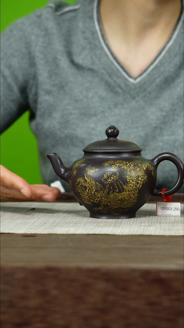 茶壶紫砂紫砂工艺厂WY003 大水潭天青  280cc 宫灯