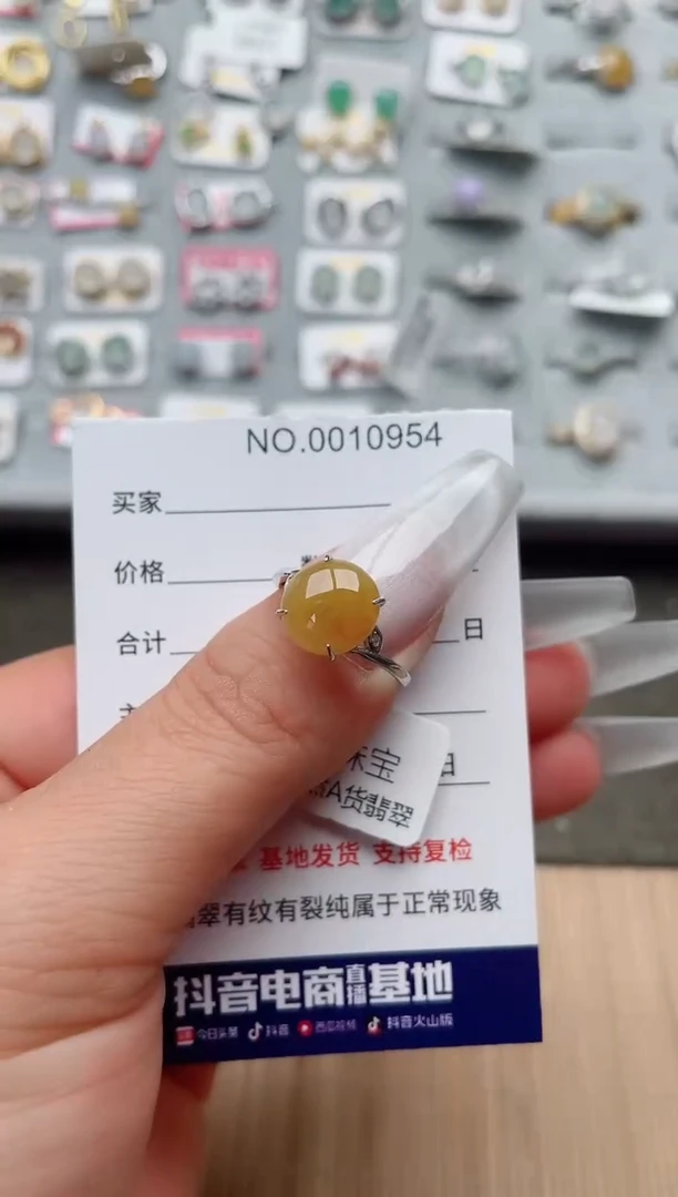 【闪购商品】翡翠戒指银S925镶嵌、