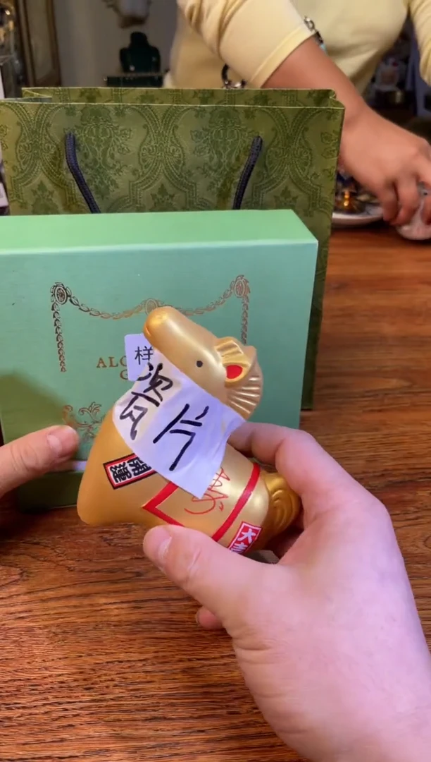 瓷片满20米包邮一单一付