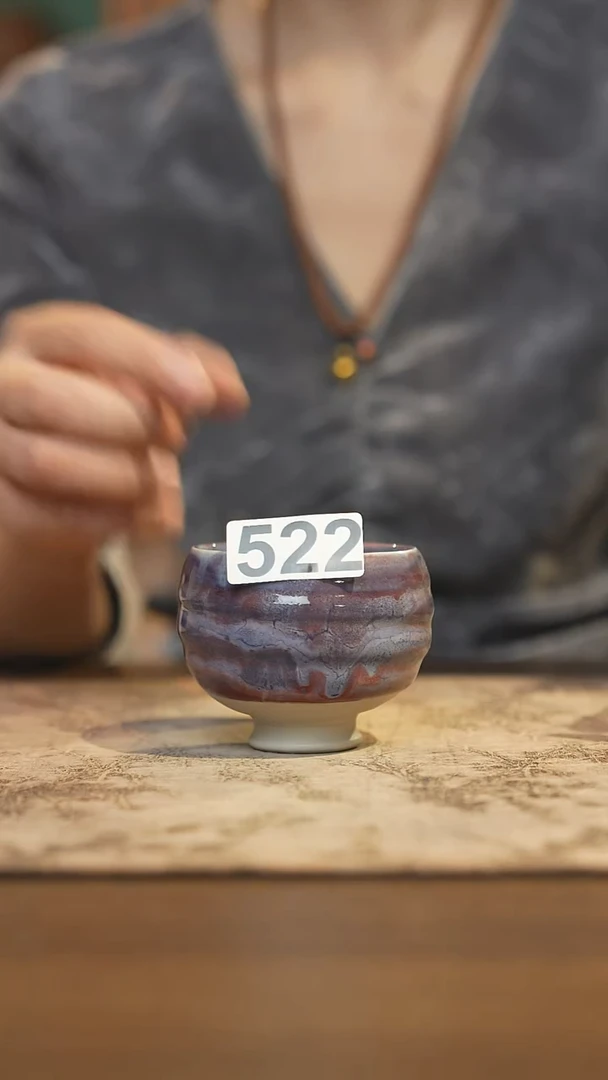 陶瓷茶器茶具主人杯522