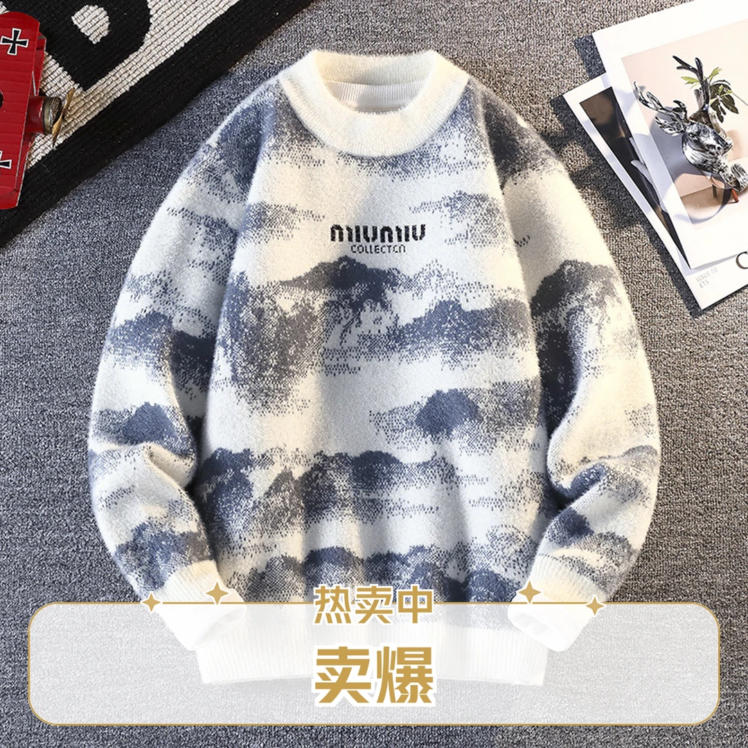 充足现货热推高质感加绒青少年男士加厚半高领针织长袖套头提花