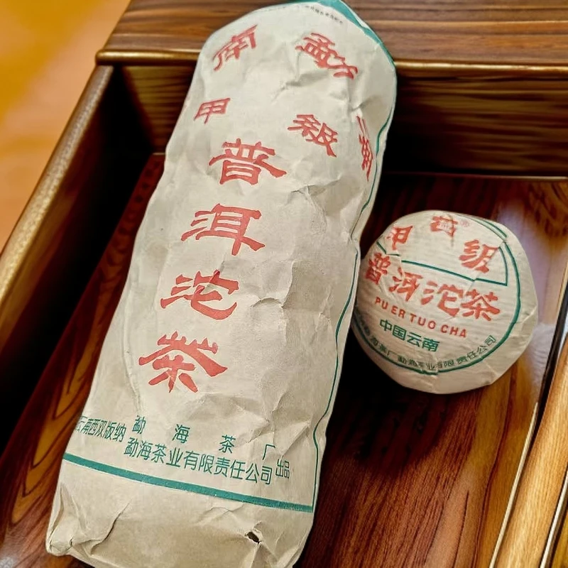 2004年甲级普洱沱茶100g（熟）（1777号）