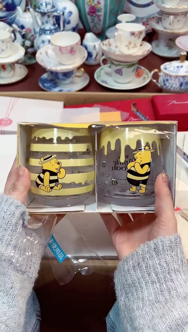 【闪购商品】瓷片12 星耀日瓷感谢支持