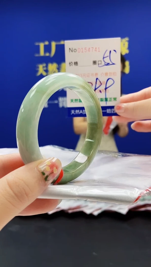 翡翠手镯未镶嵌A-翡翠手镯未镶嵌-A