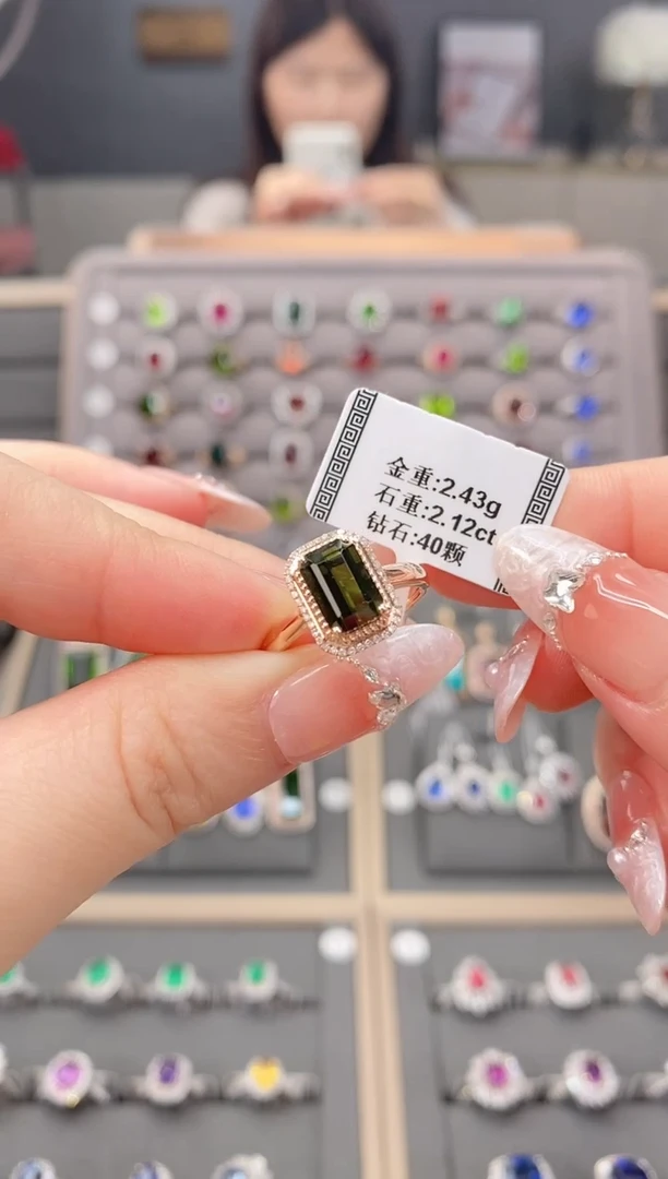 碧玺戒指18K金镶嵌2.12