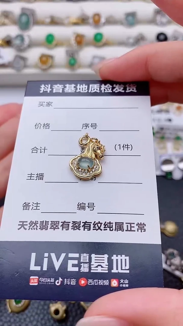 吊坠(不含链)银S925镶嵌翡翠娜***?正品 纯天然翡翠