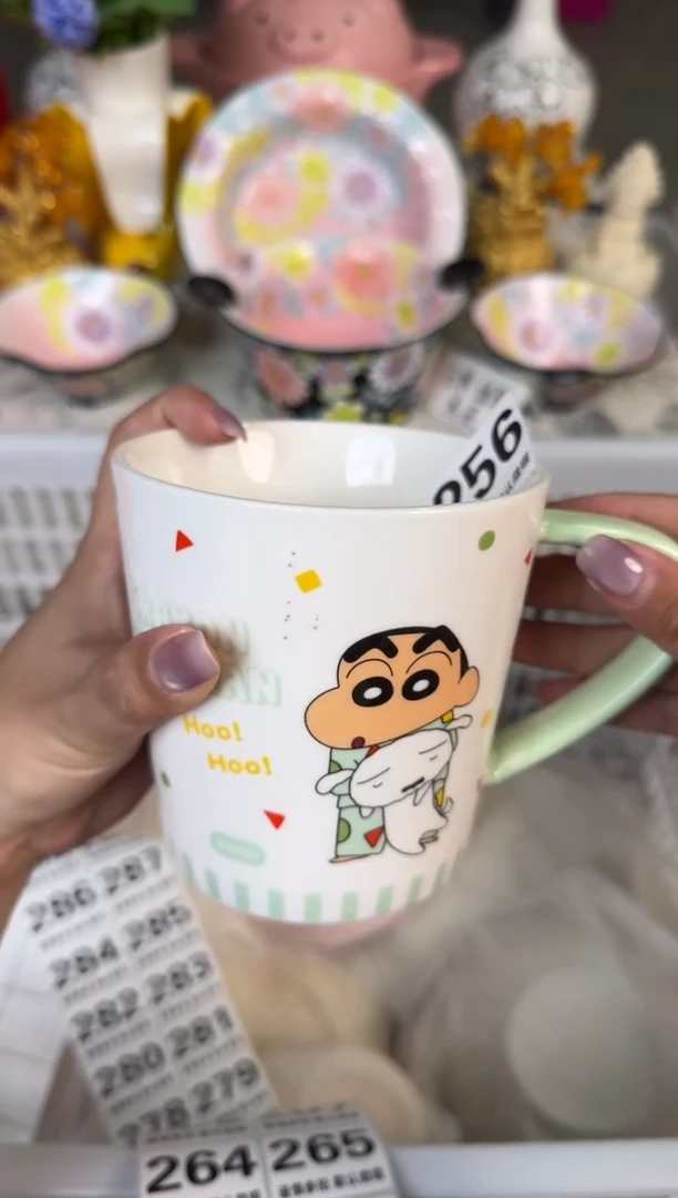 瓷片256默认微瑕15包邮库存1件