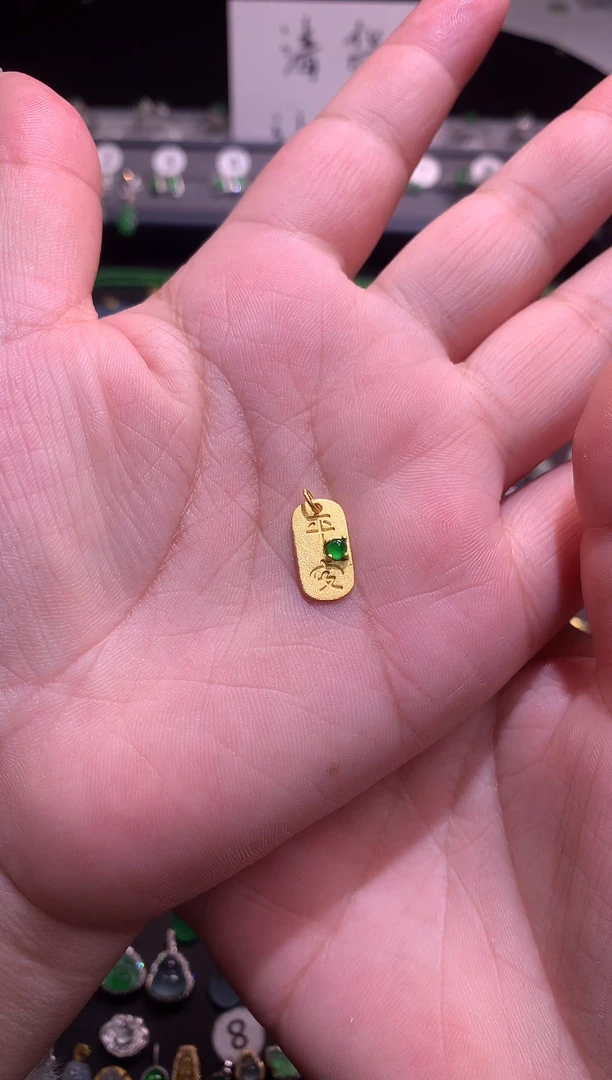 【闪购商品】翡翠吊坠(不含链)银S925镶嵌1