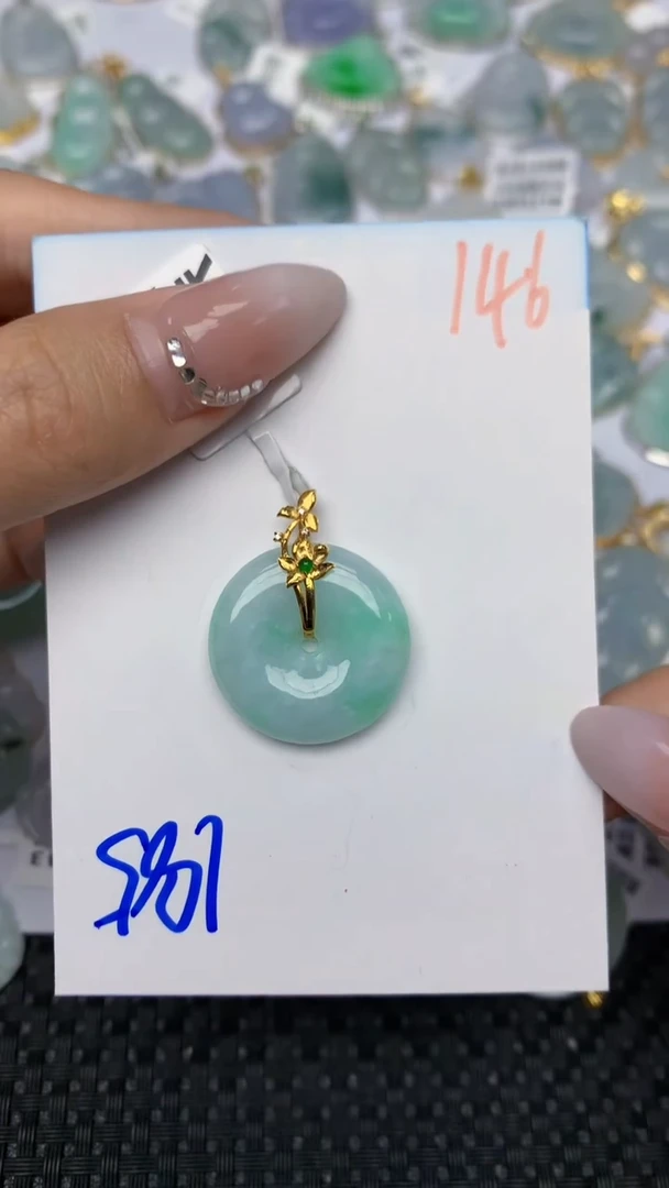 【闪购商品】翡翠颈饰18K金镶嵌 天然翡翠A货