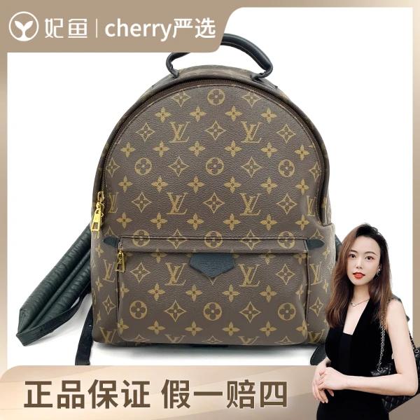 路易威登/包包/95新/市场价22000/28*10*35