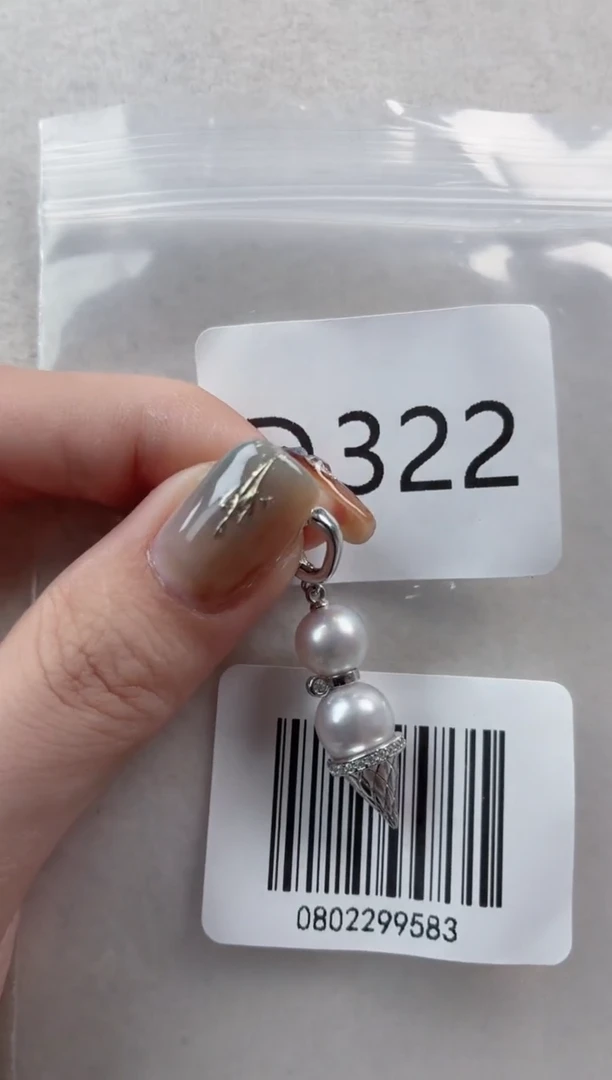银S925镶嵌吊坠海水珍珠D322