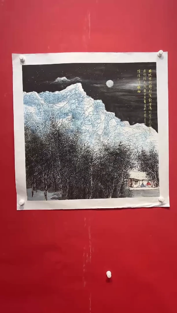 国画画家陆远华纯手绘原作