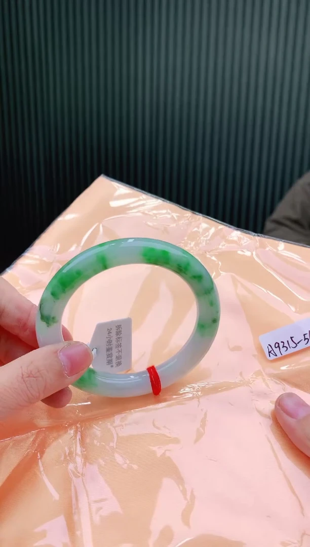 未镶嵌手镯翡翠56+