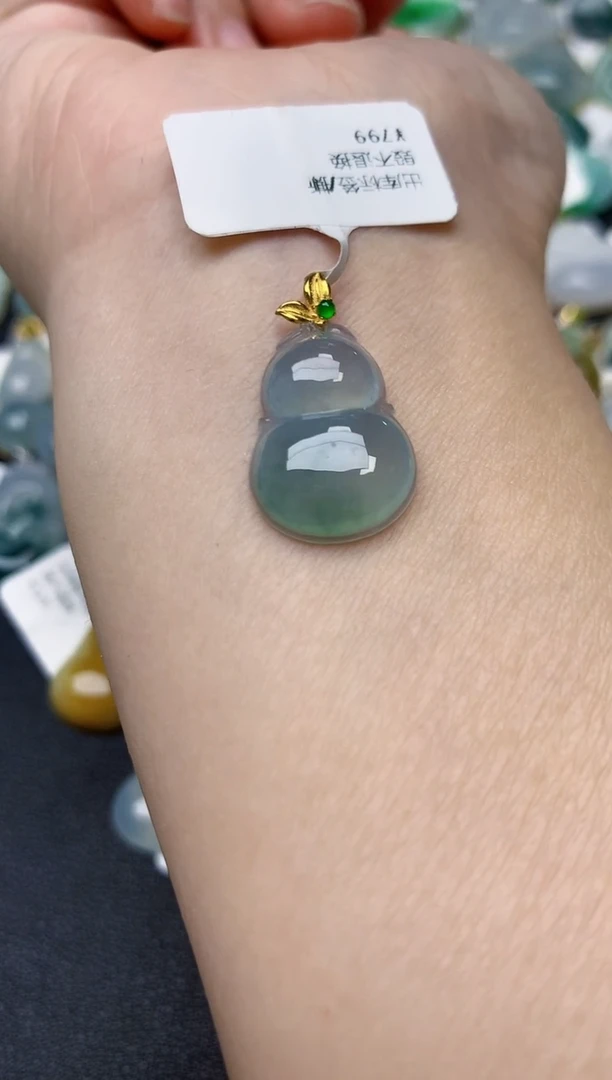 颈饰18K金镶嵌翡翠天然缅甸A货翡翠