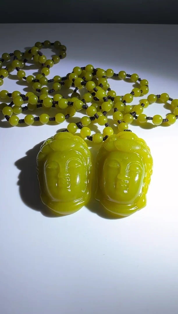 和田玉未镶嵌颈饰胡*仁吊坠--多样性只发一件