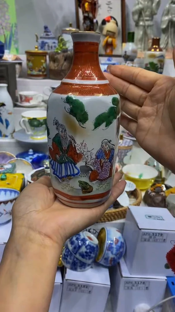 闪购名称闪购名称闪购名称