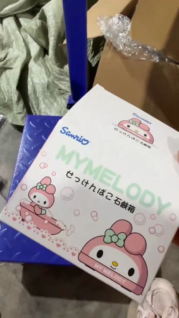181  美乐蒂 肥皂盒