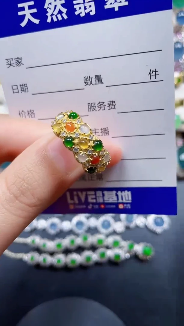 银S925镶嵌戒指翡翠185