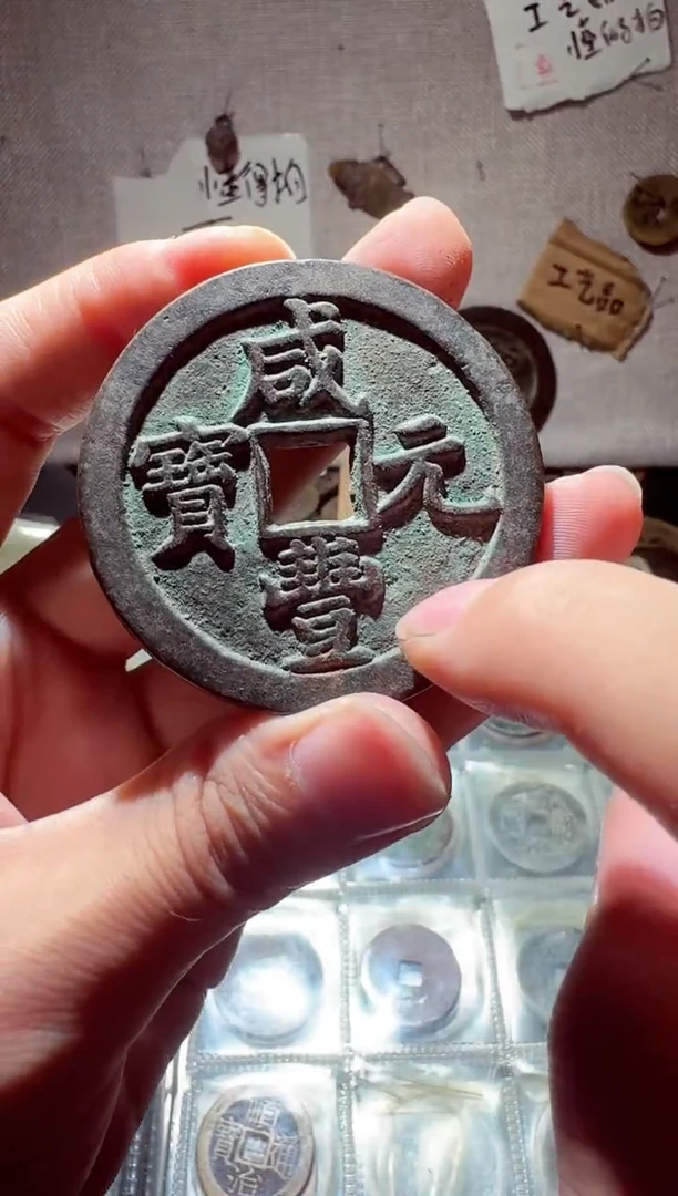 老李老李 手机工艺品挂件047