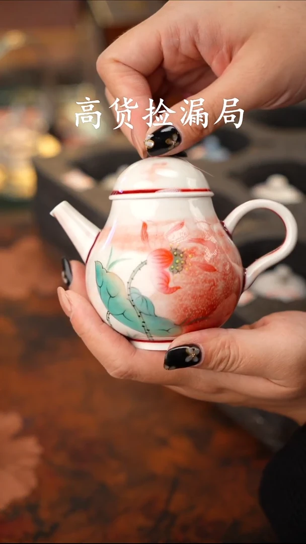陶瓷茶具（无礼盒@@T2075
